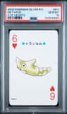 Metapod