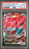 Venusaur Vmax