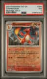 Charmeleon