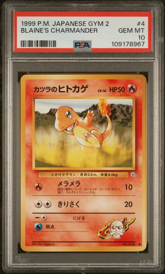 Blaine's Charmander