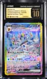 Sylveon Ex