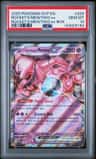 Rocket'S Mewtwo Ex