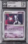 Mewtwo Ex