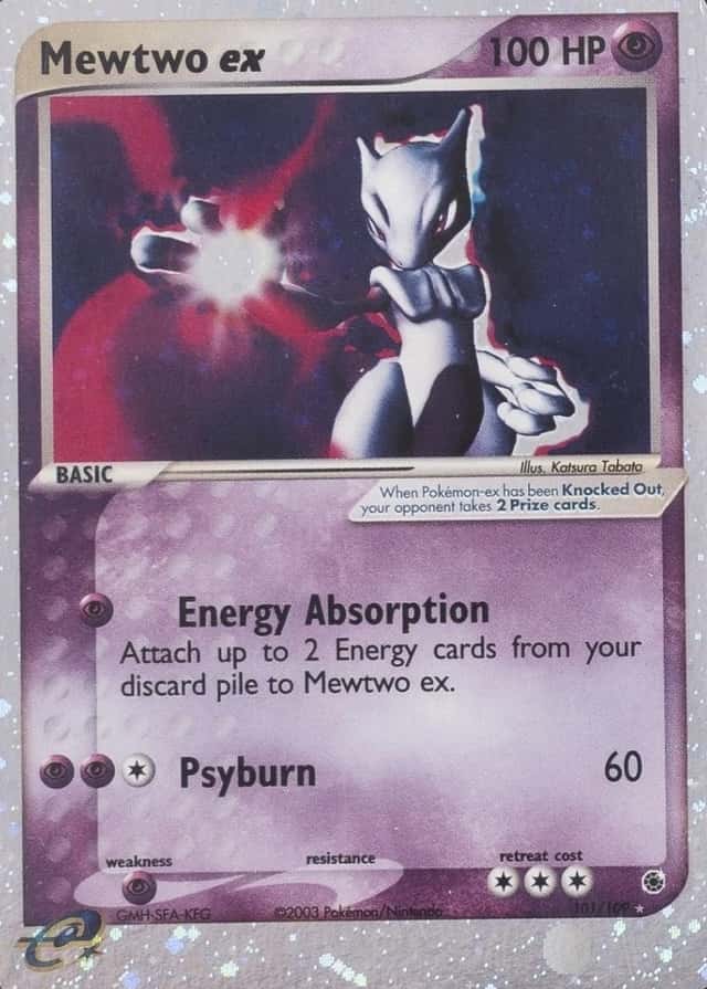 Holo