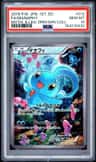 Manaphy