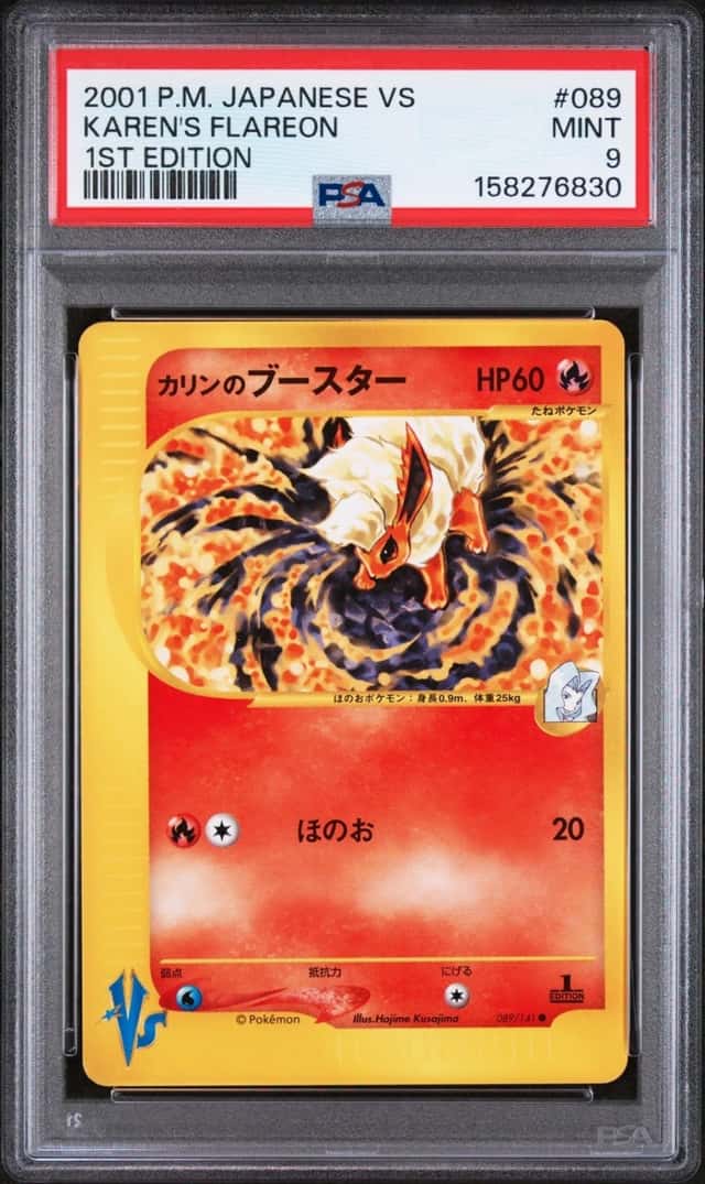 Karen's Flareon