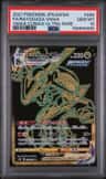 Rayquaza Vmax