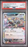 Umbreon Ex