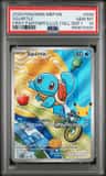 Squirtle