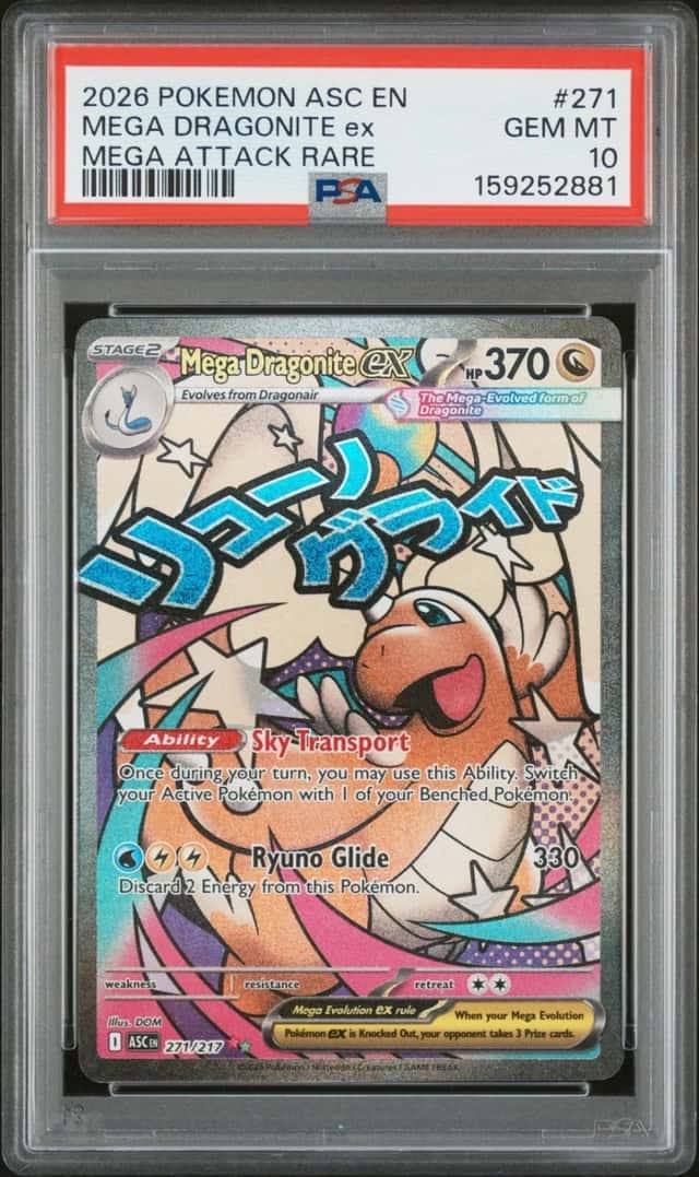 MEGA DRAGONITE ex
