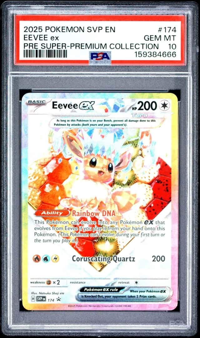 EEVEE ex