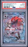 N'S Zoroark Ex