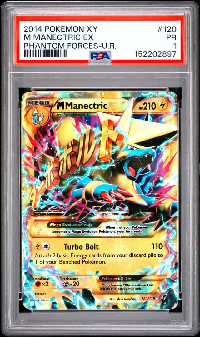M Manectric EX