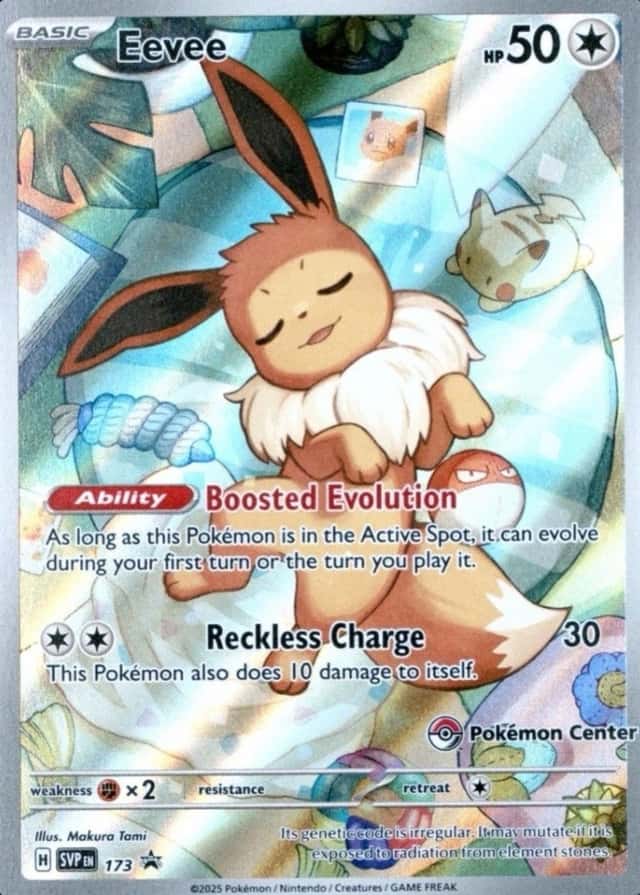 Pokemon Center Etb