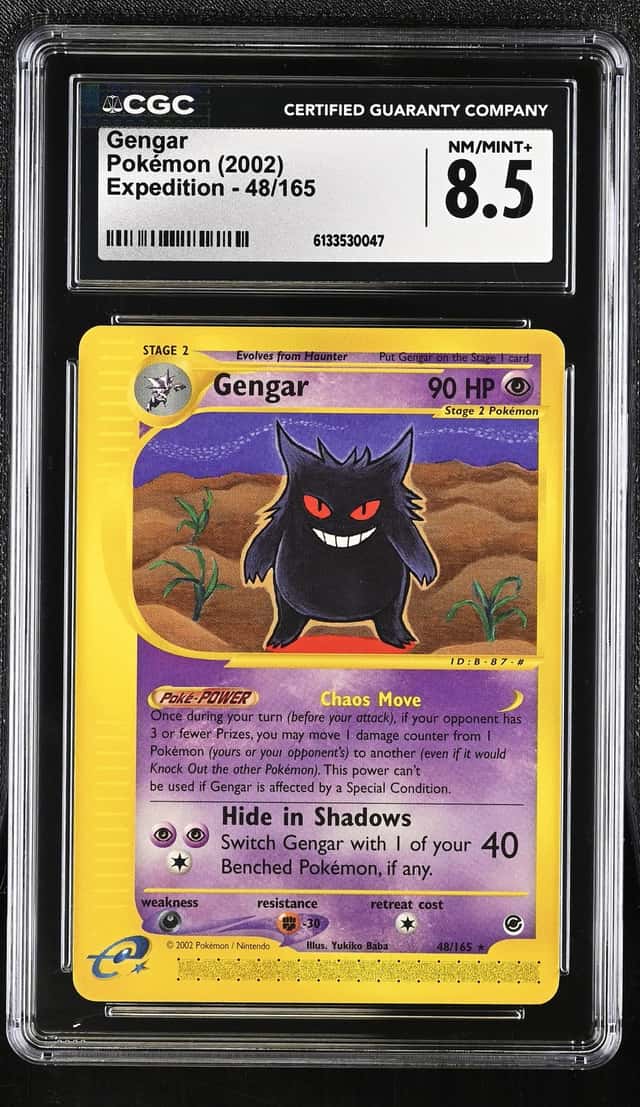 Gengar