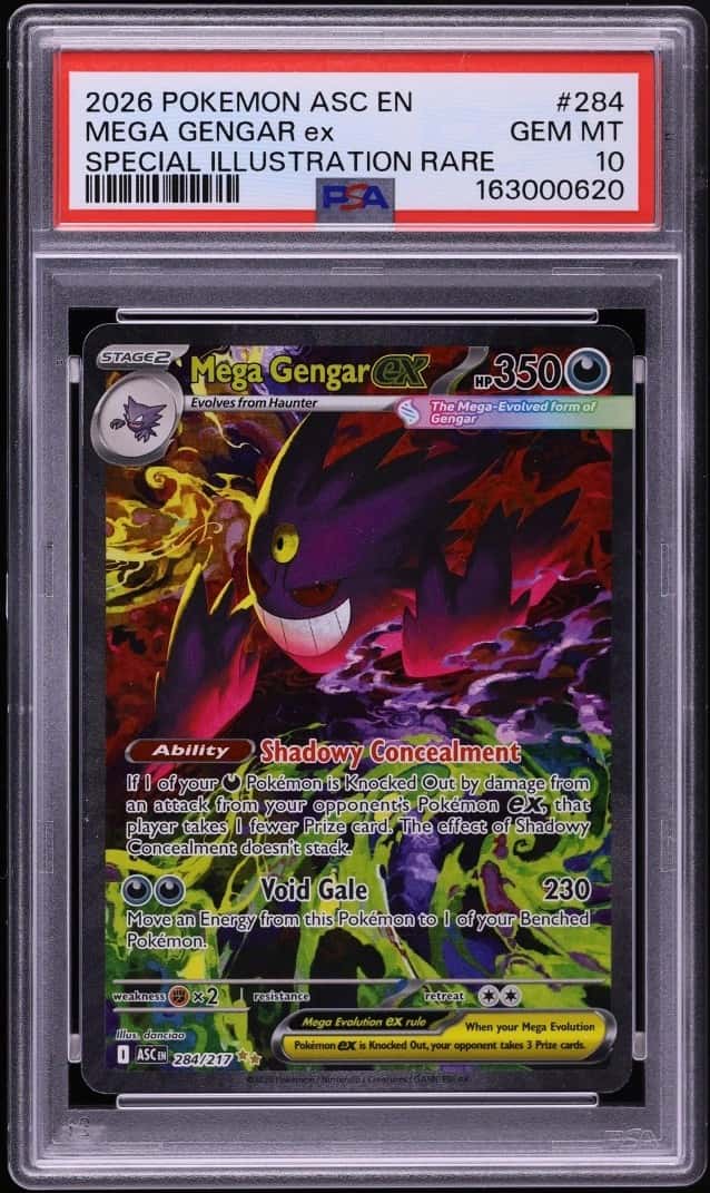 MEGA GENGAR ex