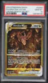 Giratina Vstar