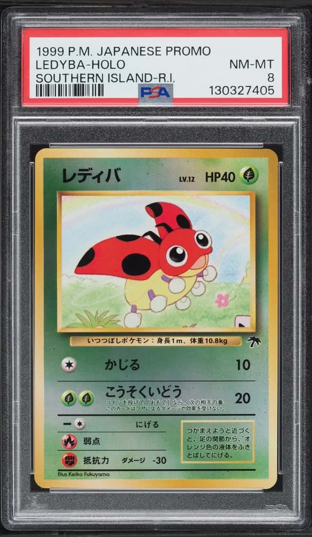 Ledyba