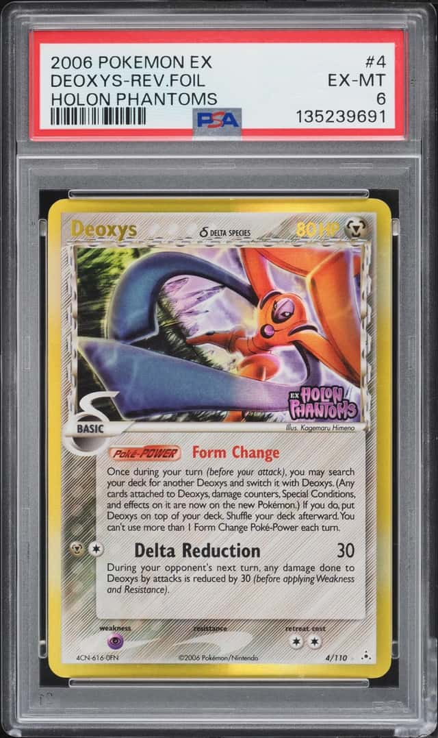 Deoxys