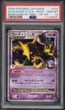 Alakazam 4 Lv.x