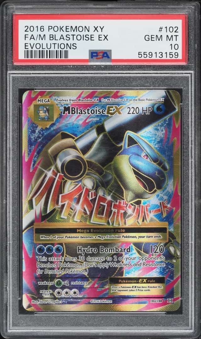 M Blastoise EX