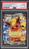Flareon Ex