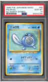 Poliwag