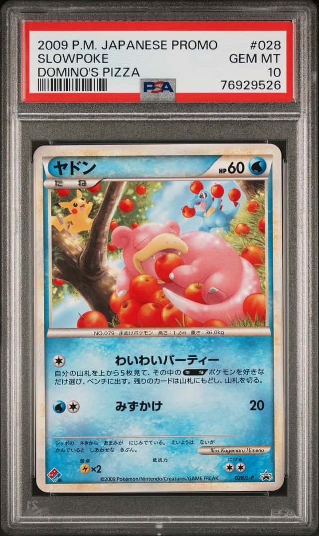 Slowpoke