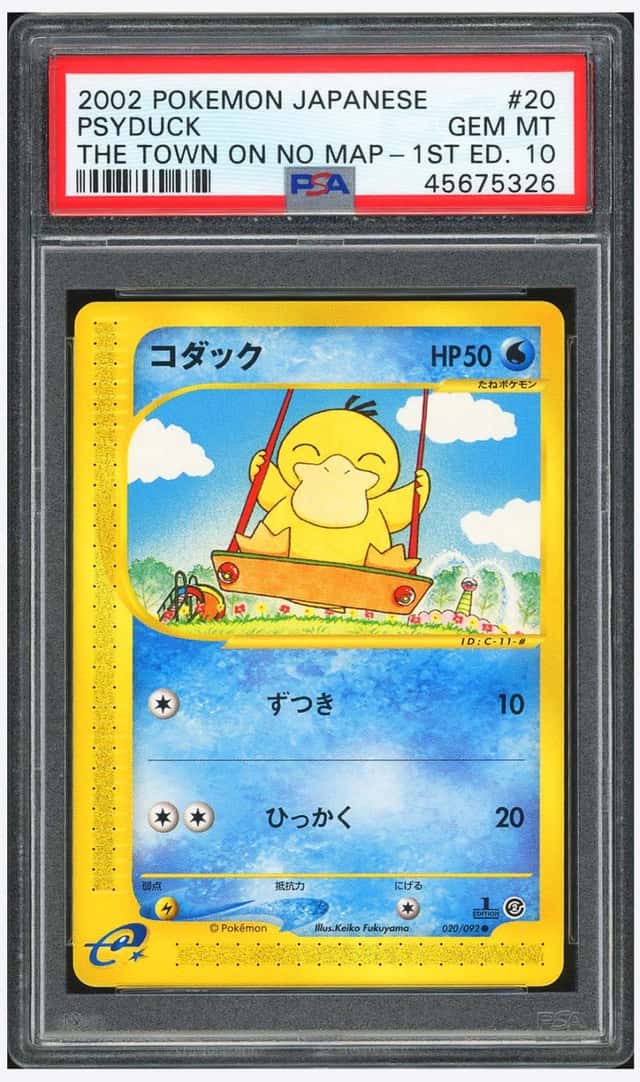 Psyduck
