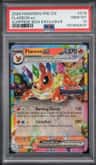Flareon Ex