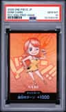 Don!! Card