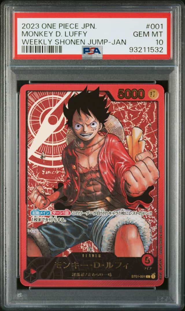 Monkey D. Luffy