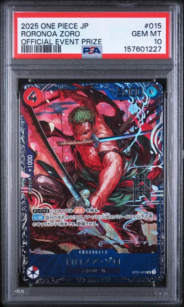 Roronoa Zoro