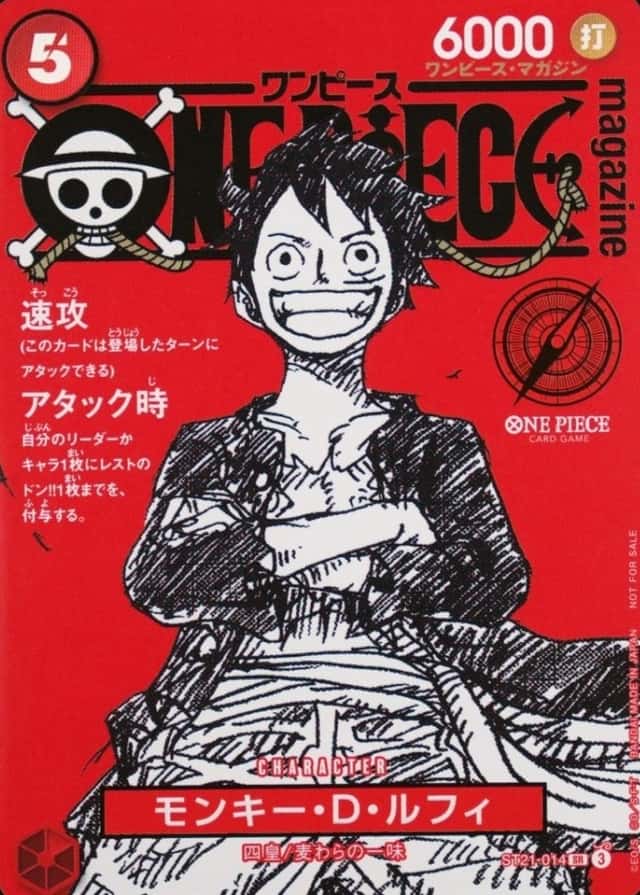 Magazine Vol.20