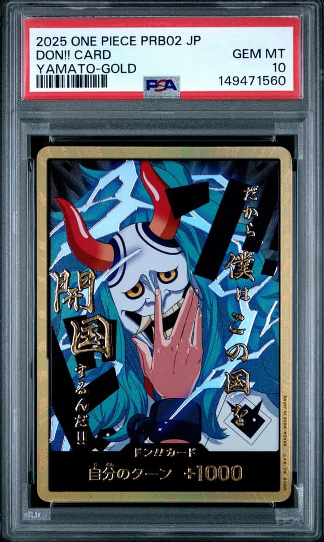 Don!! Card