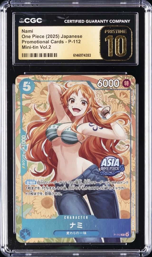Nami