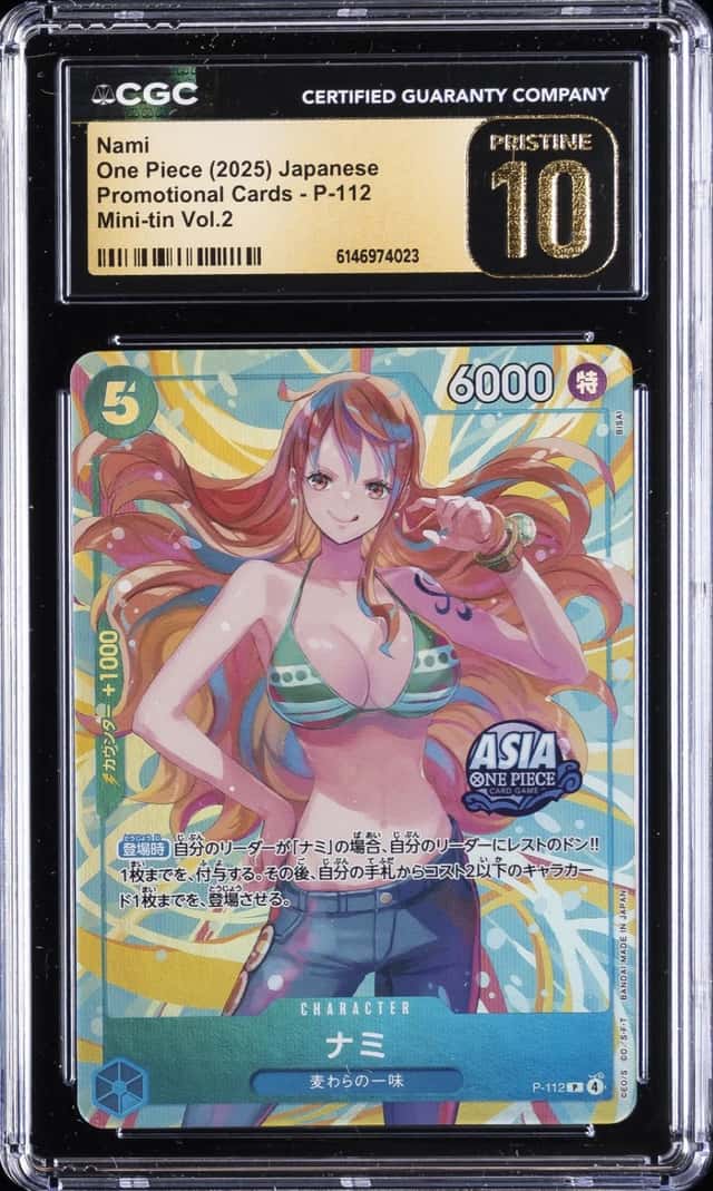 Nami