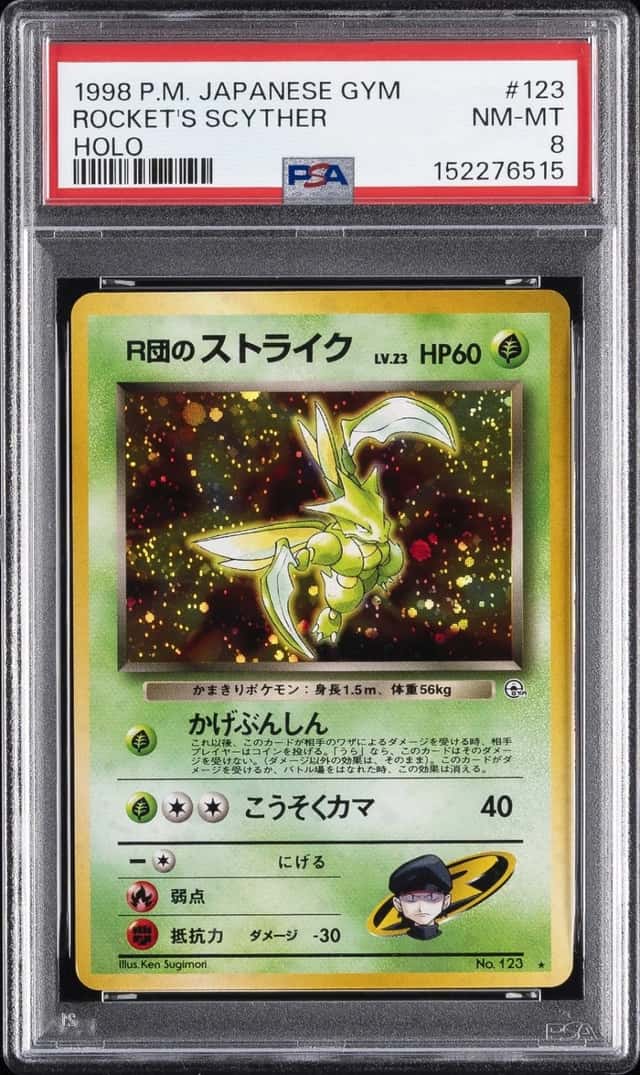 Rocket's Scyther