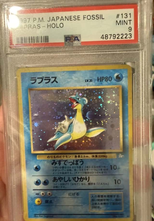 Lapras