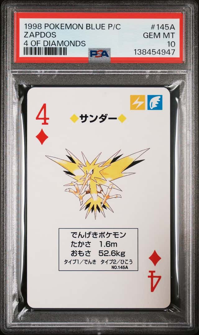 Zapdos