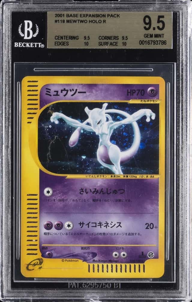 Mewtwo