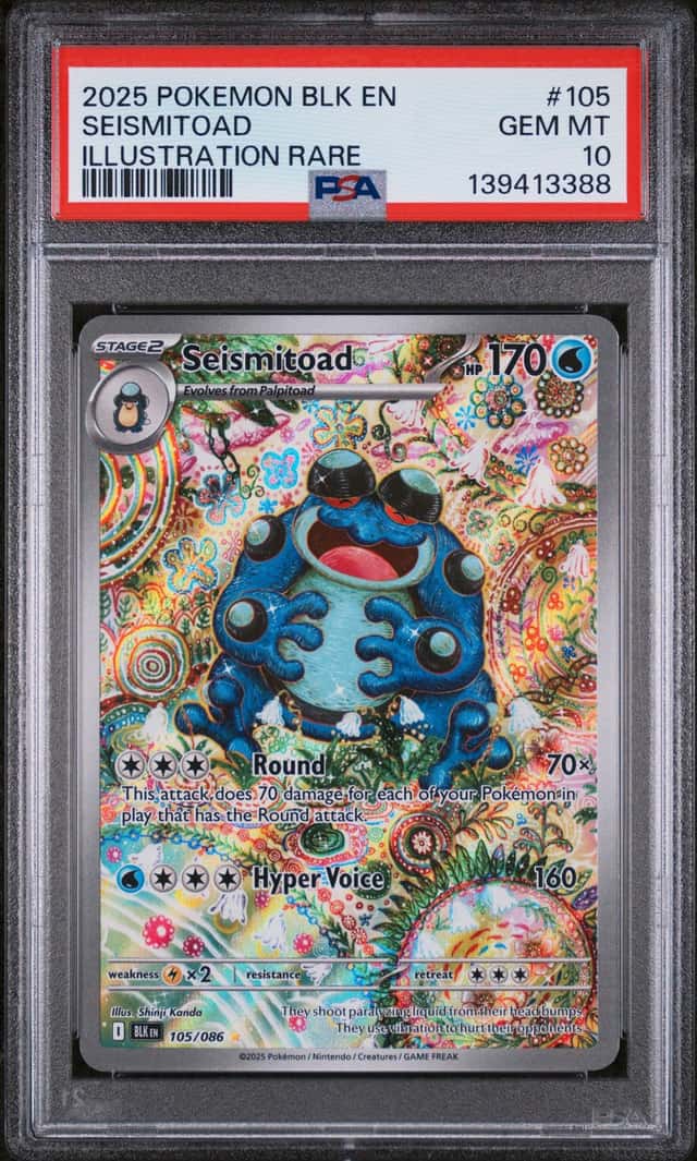 Seismitoad