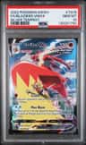 Blaziken Vmax
