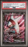 Latias Ex