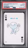 Wooper