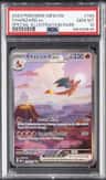 Charizard Ex