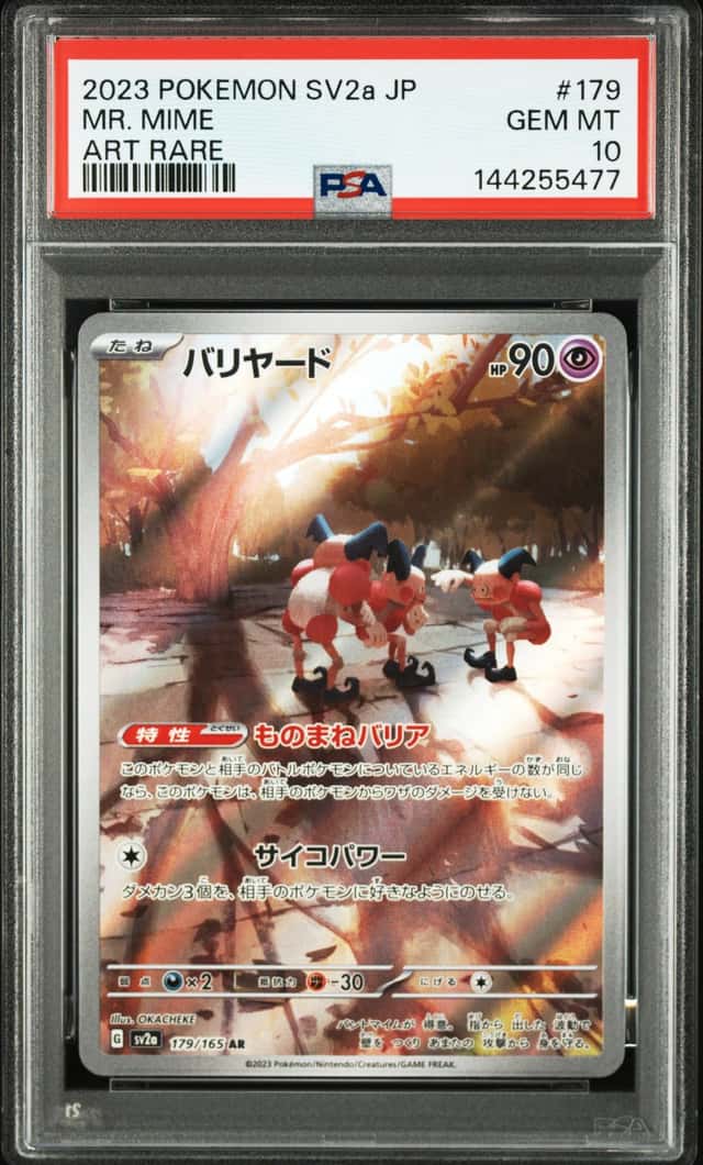 Mr. Mime