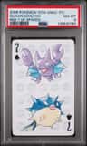 Gligar/qwilfish
