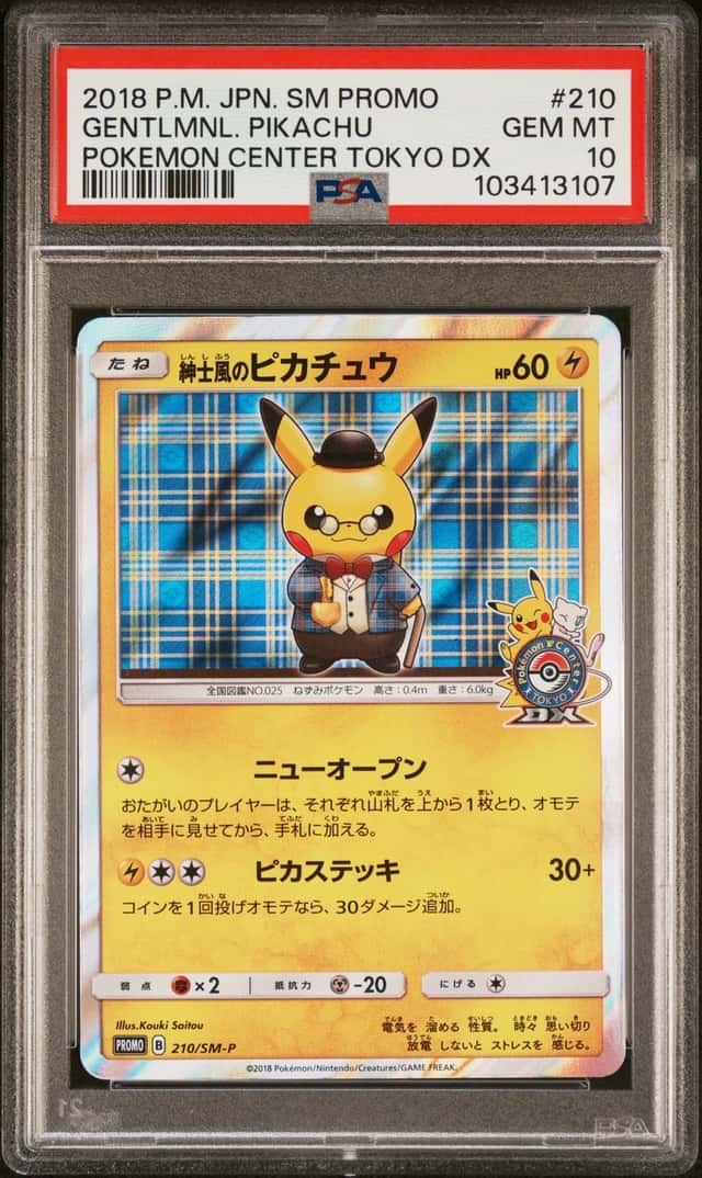 Gentlemanly Pikachu