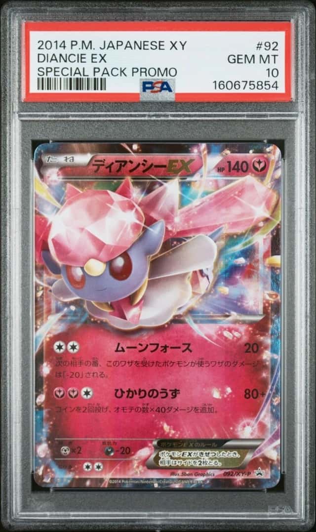 Diancie EX